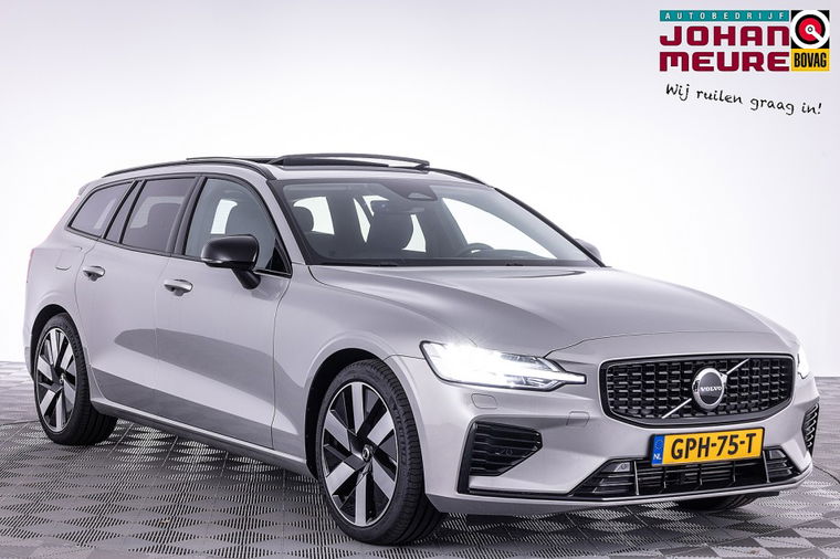 Foto van Volvo V60