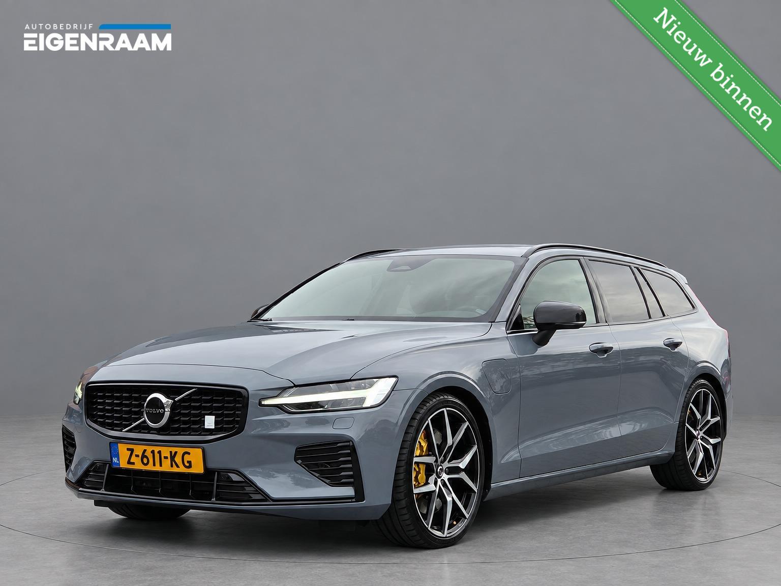 Foto van Volvo V60
