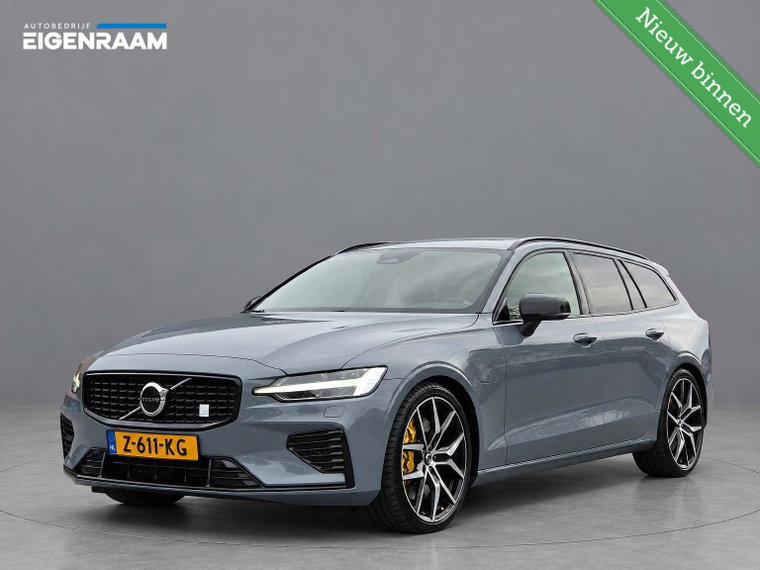Foto van Volvo V60