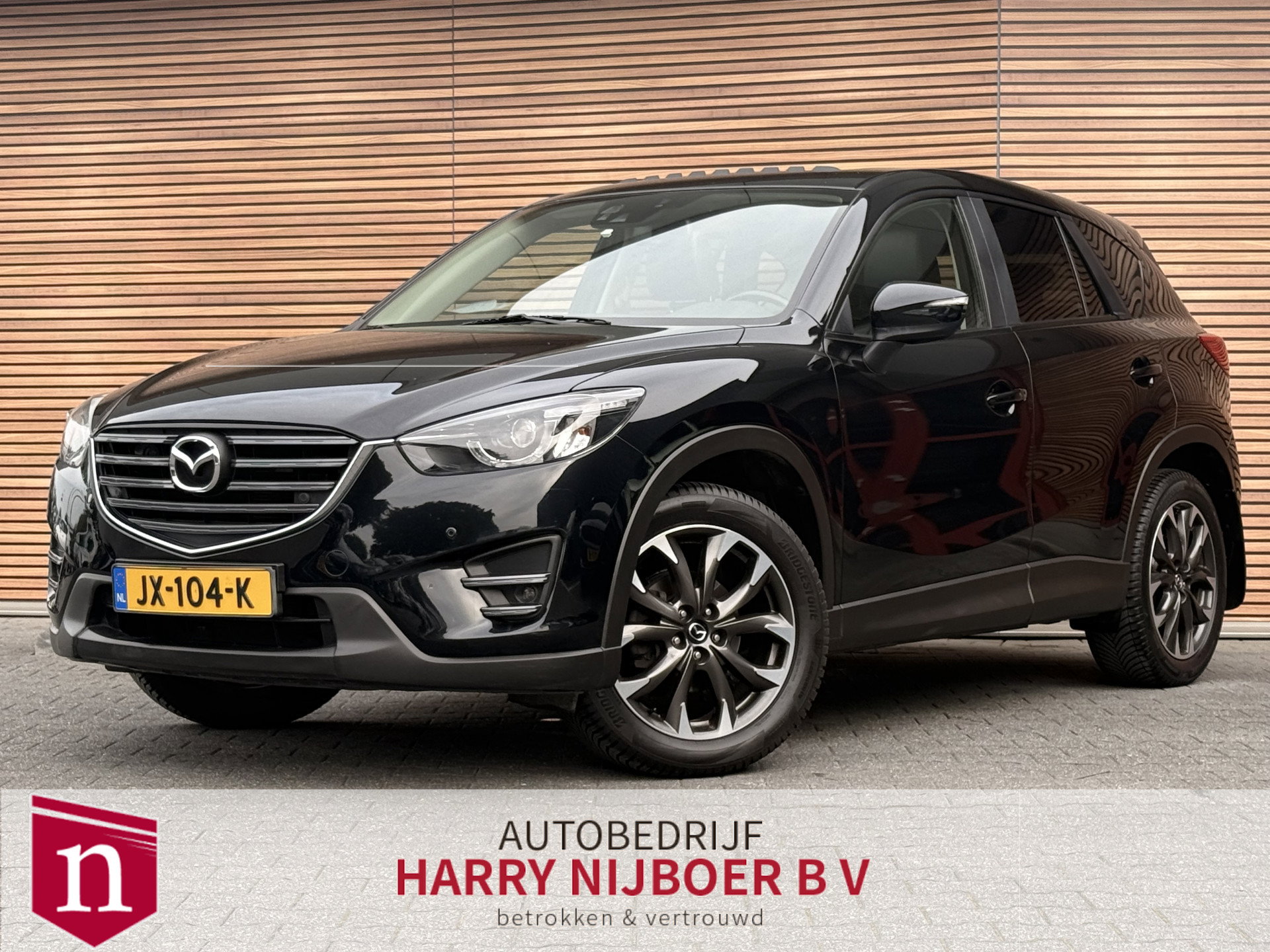Foto van Mazda CX-5
