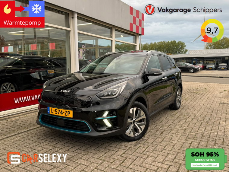 Foto van Kia e-Niro
