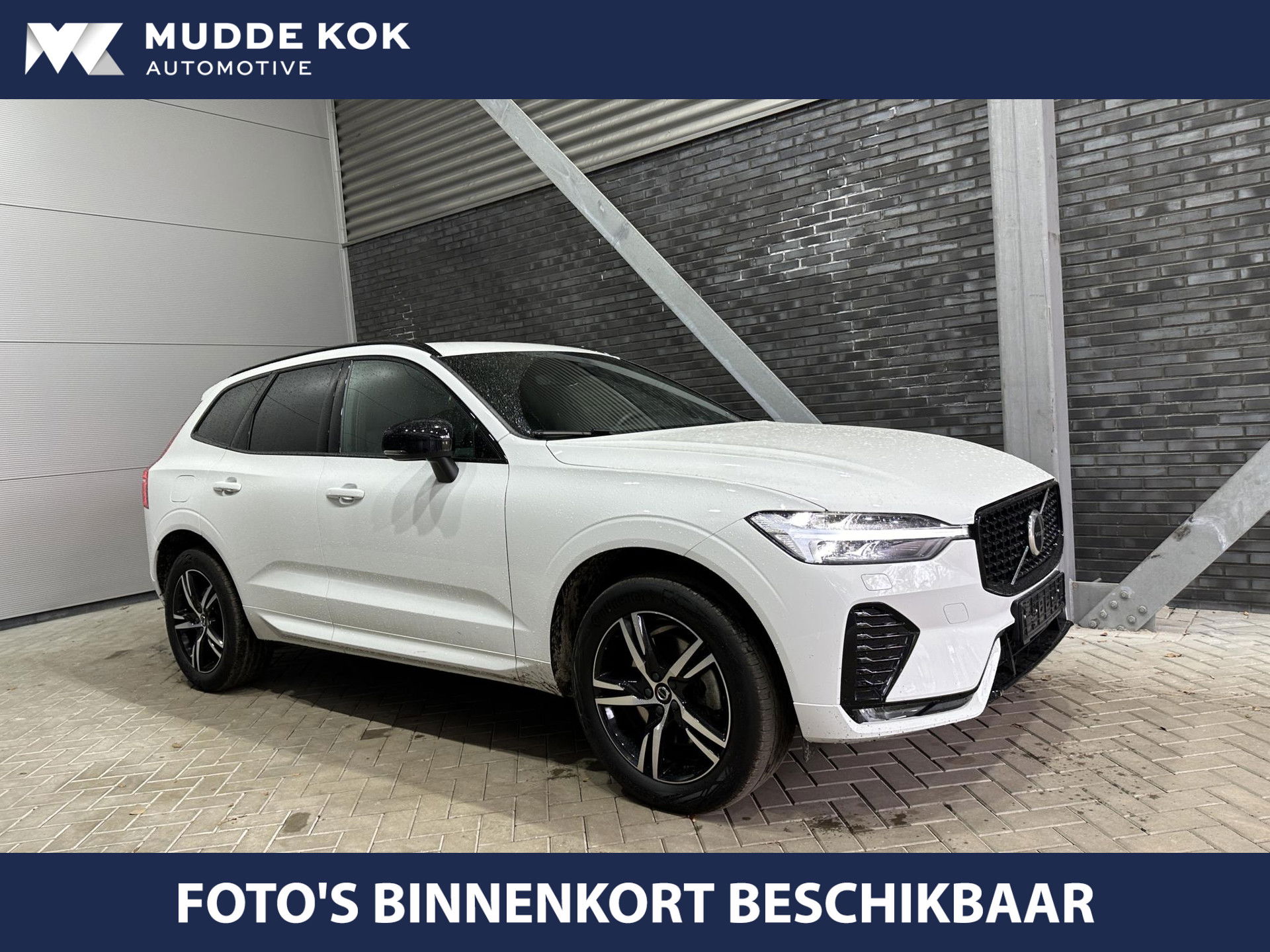 Foto van Volvo XC60