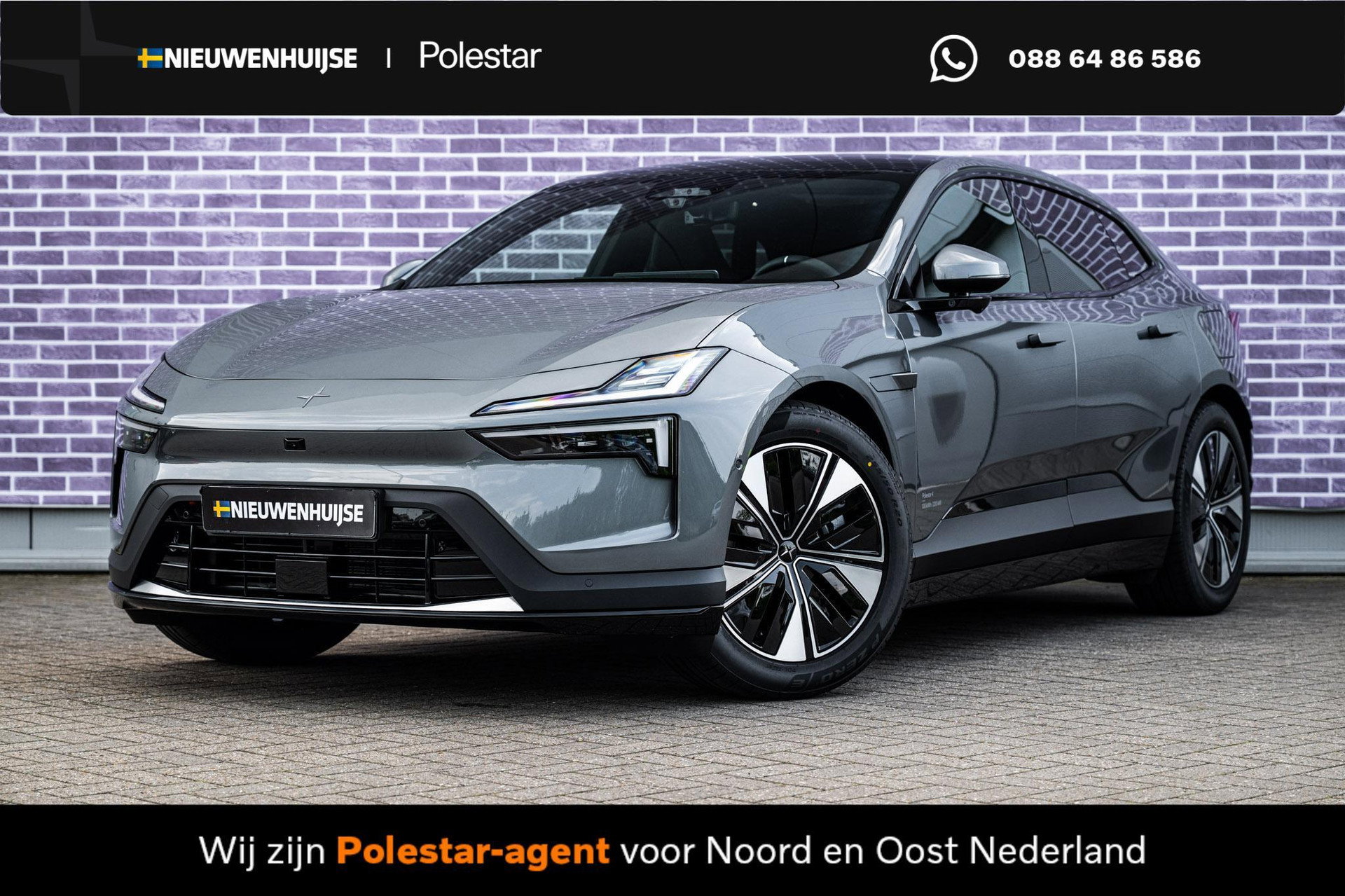 Foto van Polestar 4