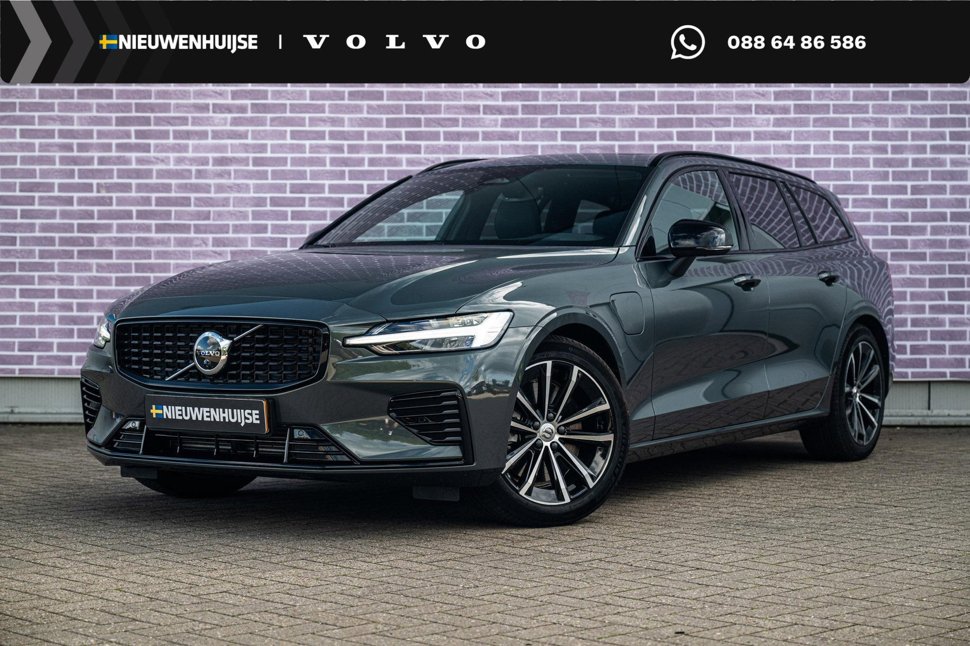 Foto van Volvo V60