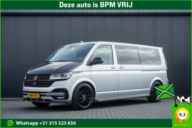 Volkswagen Volkswagen Transporter T6.1