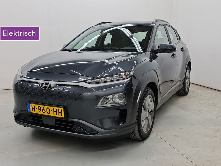 Foto van Hyundai KONA