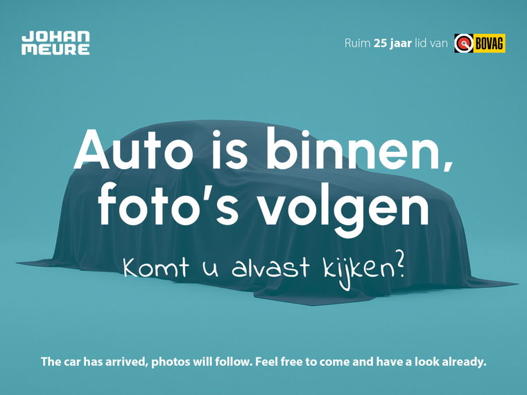 Foto van Ford Kuga