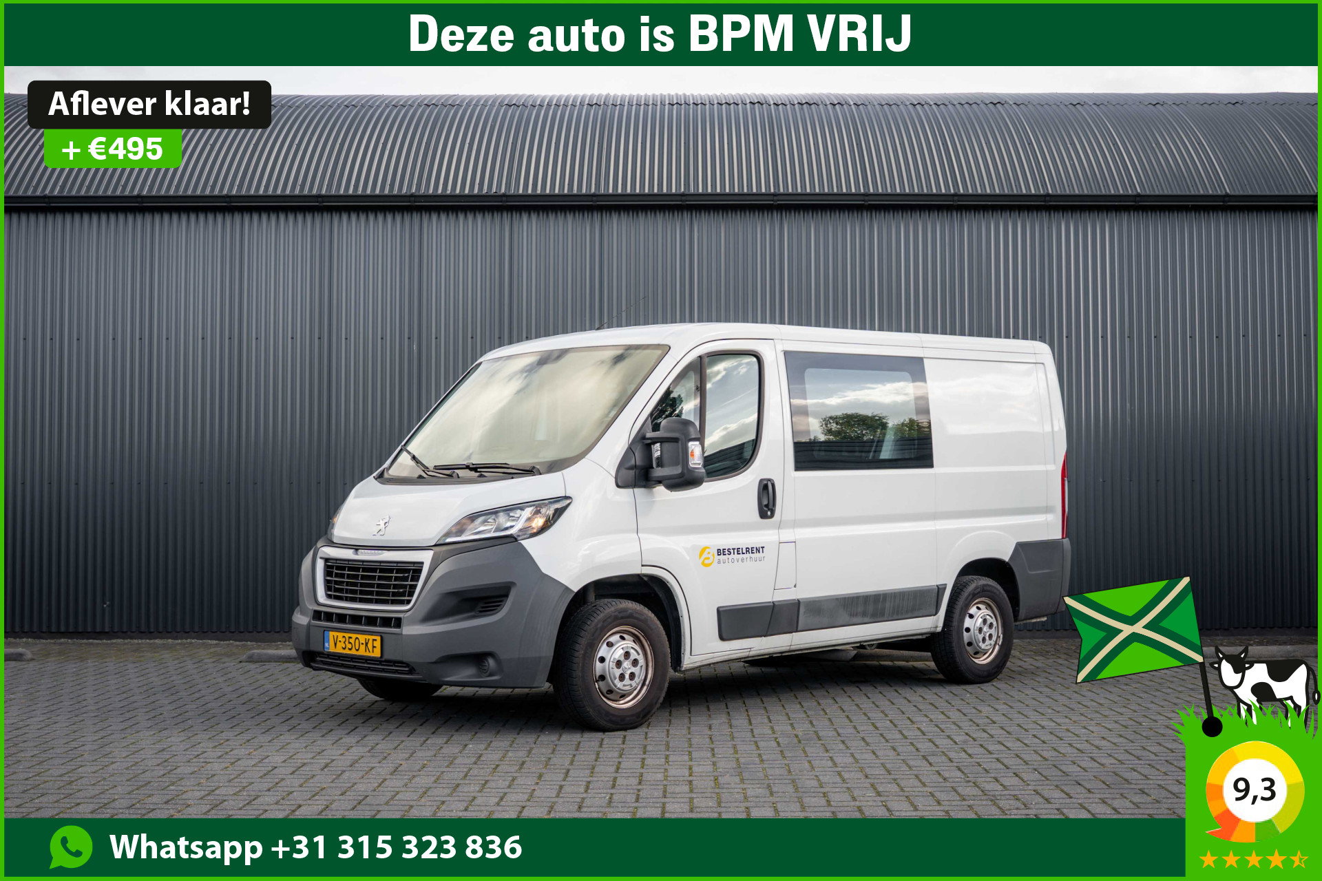 Foto van Peugeot Boxer