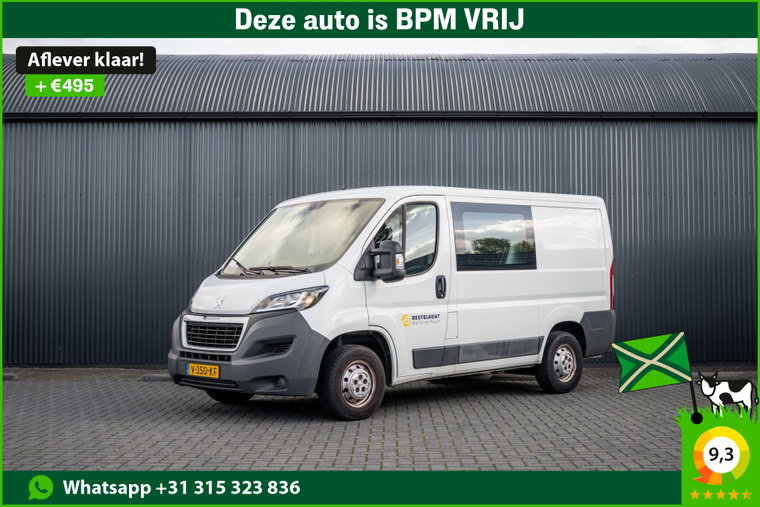 Foto van Peugeot Boxer