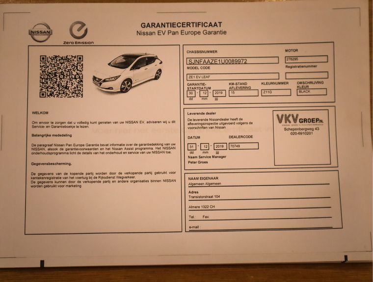Nissan Leaf