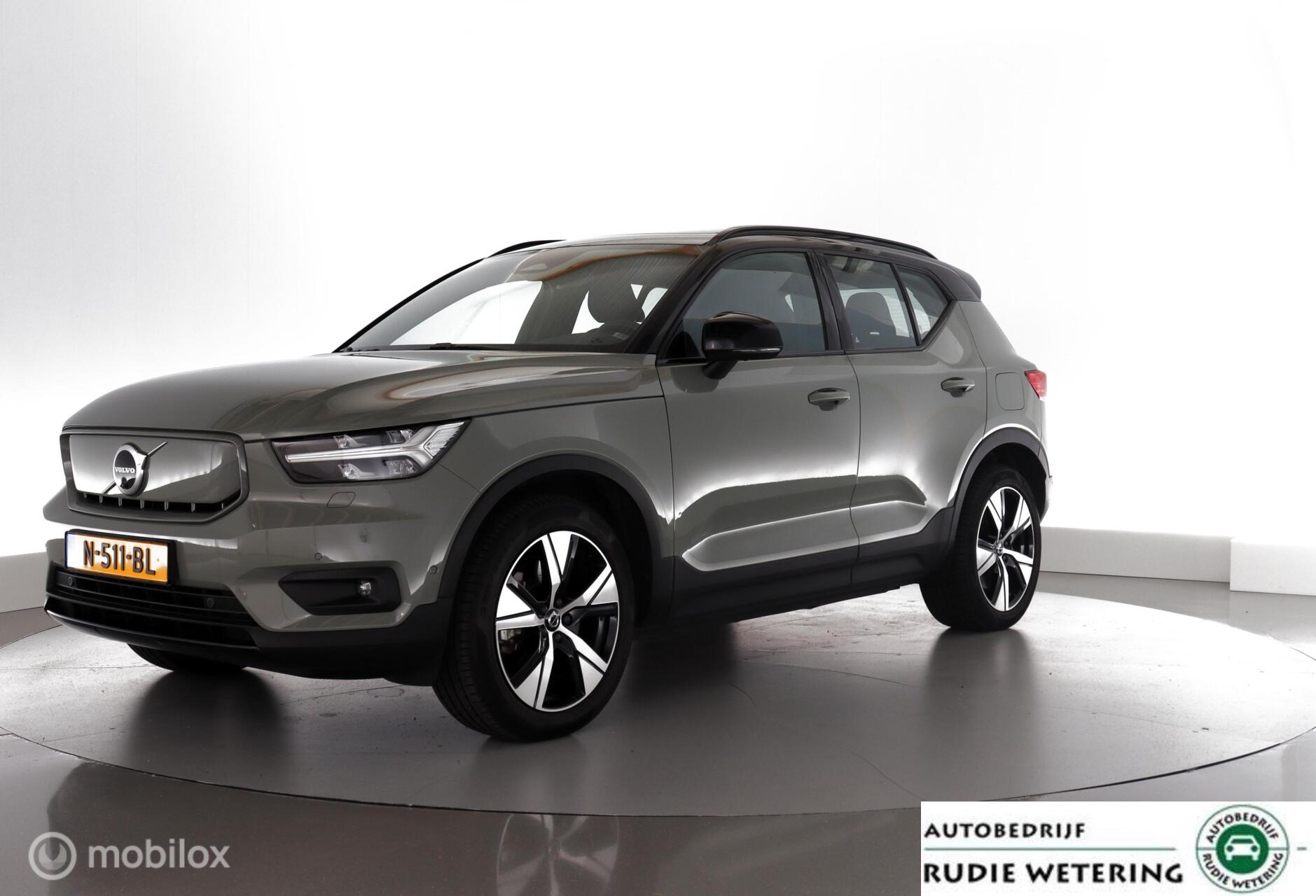 Foto van Volvo XC40