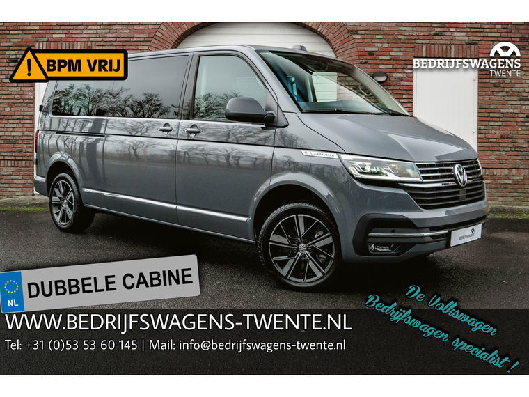 Volkswagen Transporter T6.1