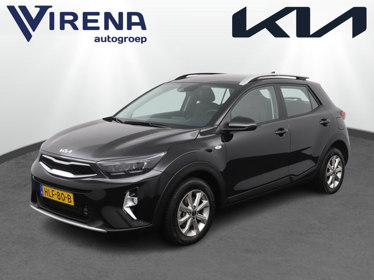 Foto van Kia Stonic