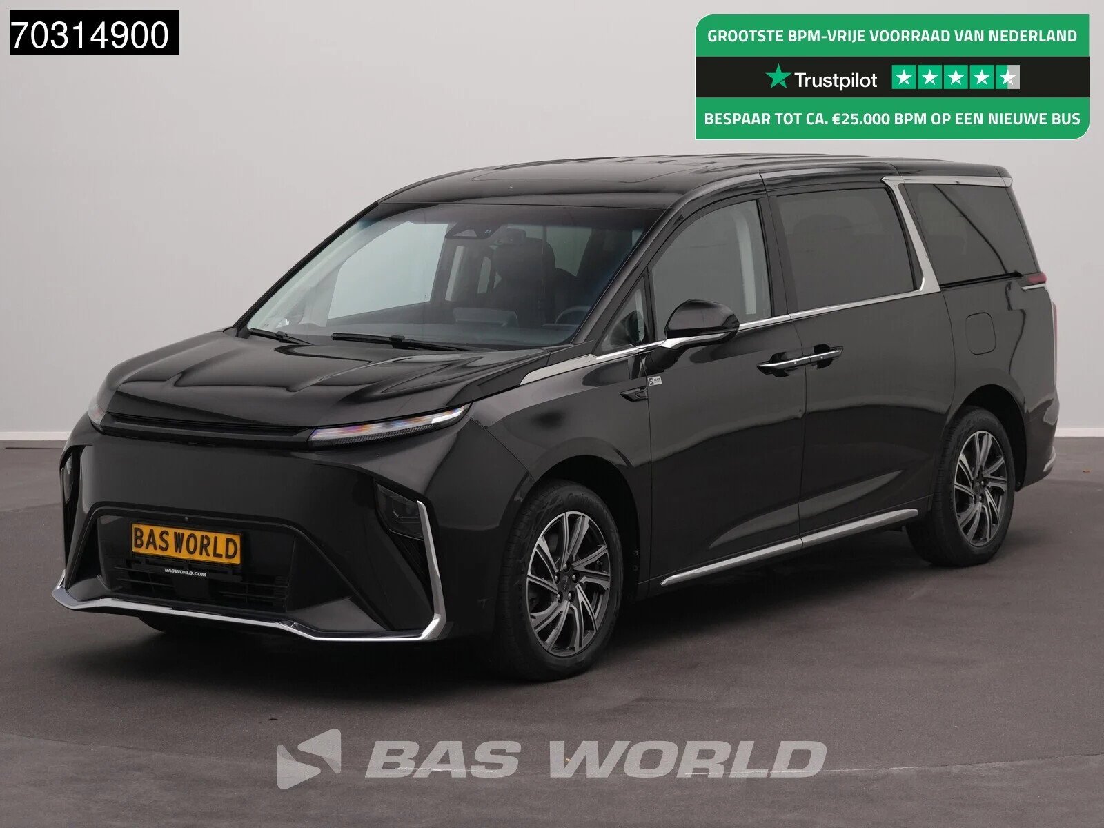 Foto van Maxus 
