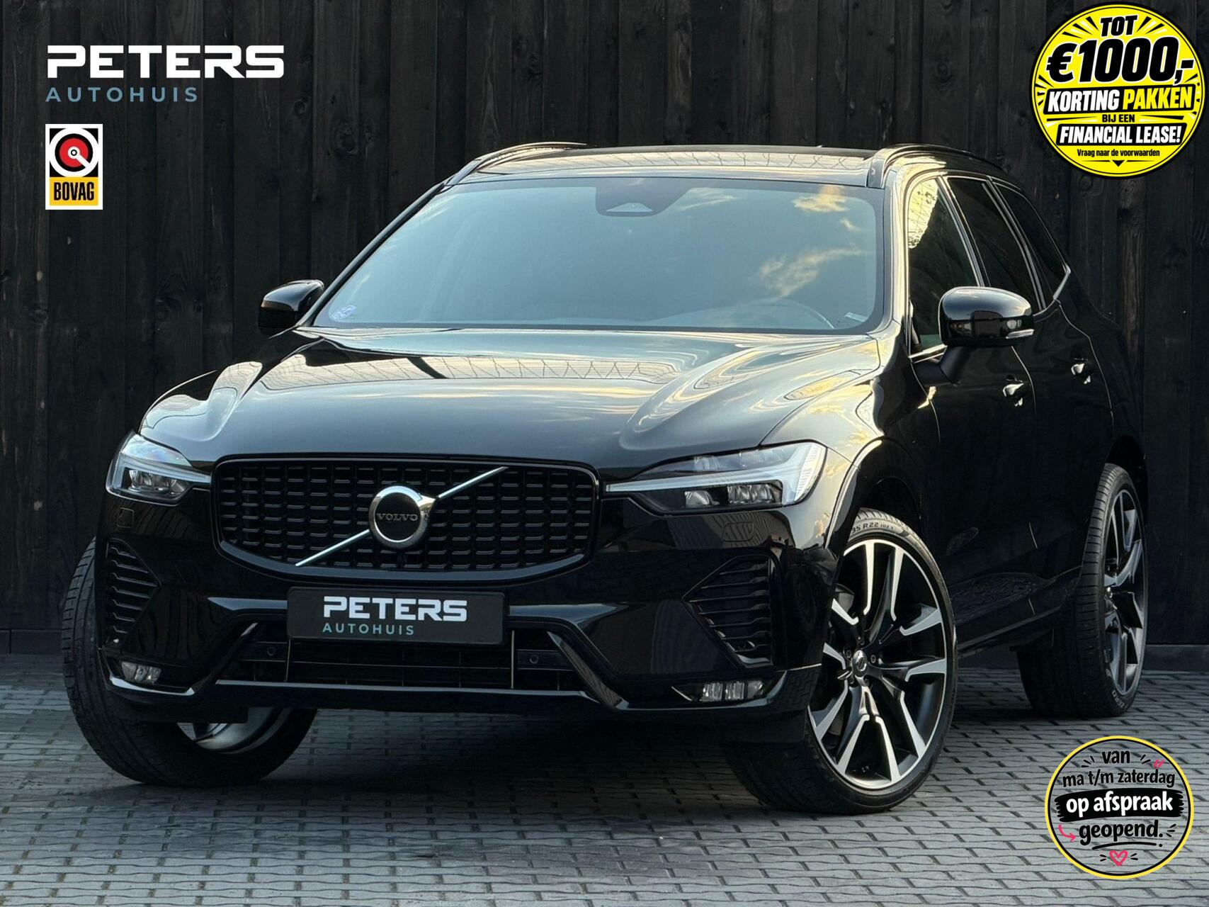 Foto van Volvo XC60