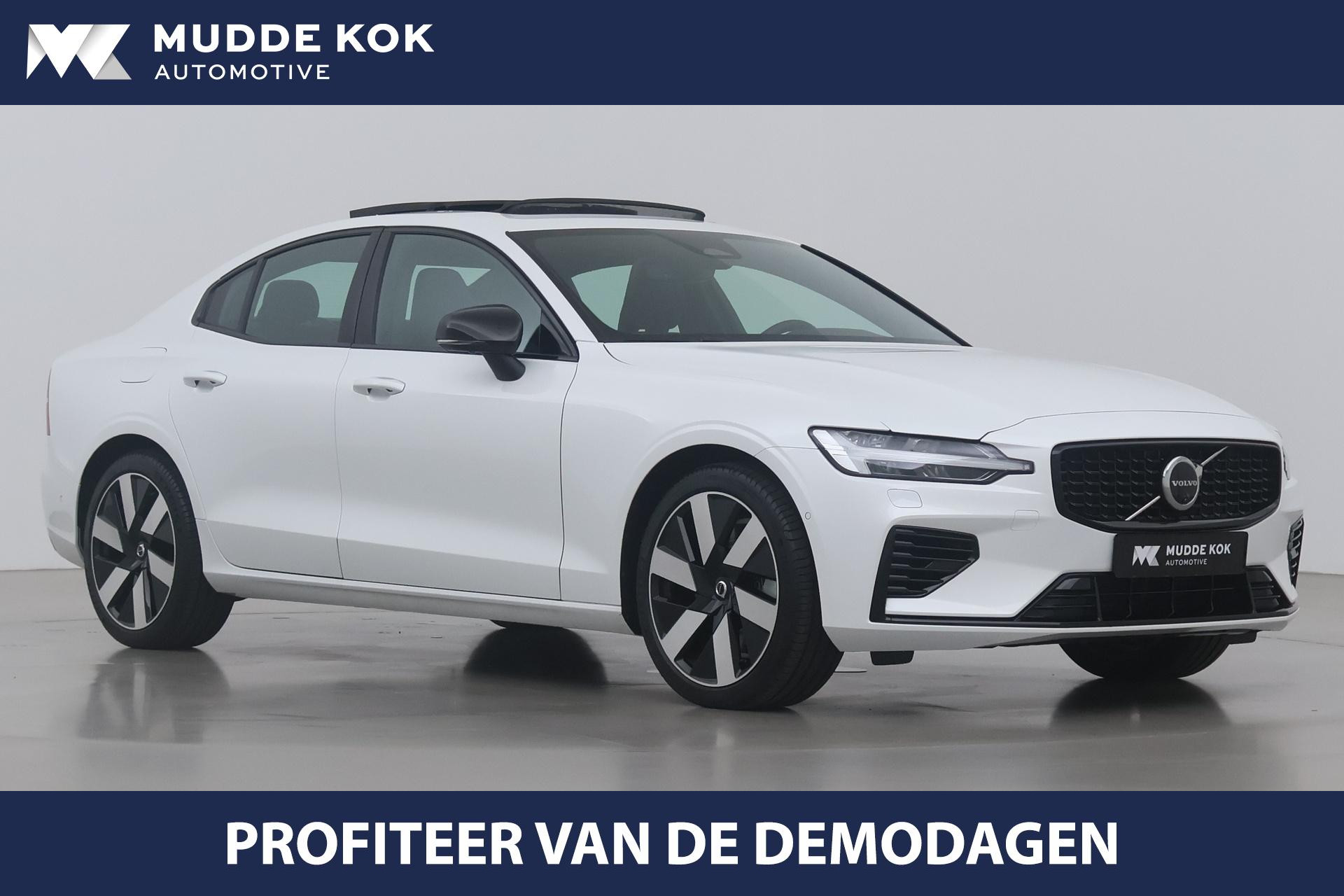 Foto van Volvo S60