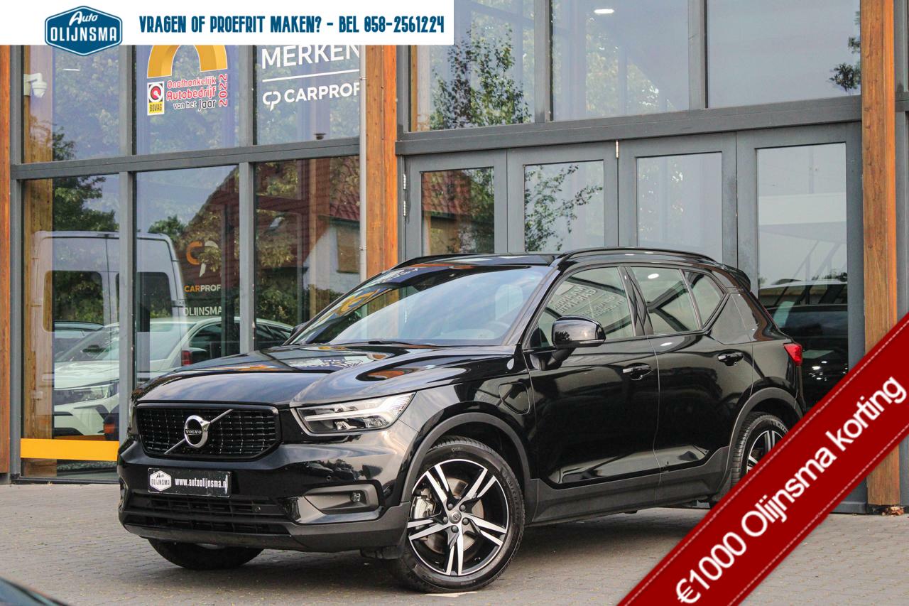 Foto van Volvo XC40