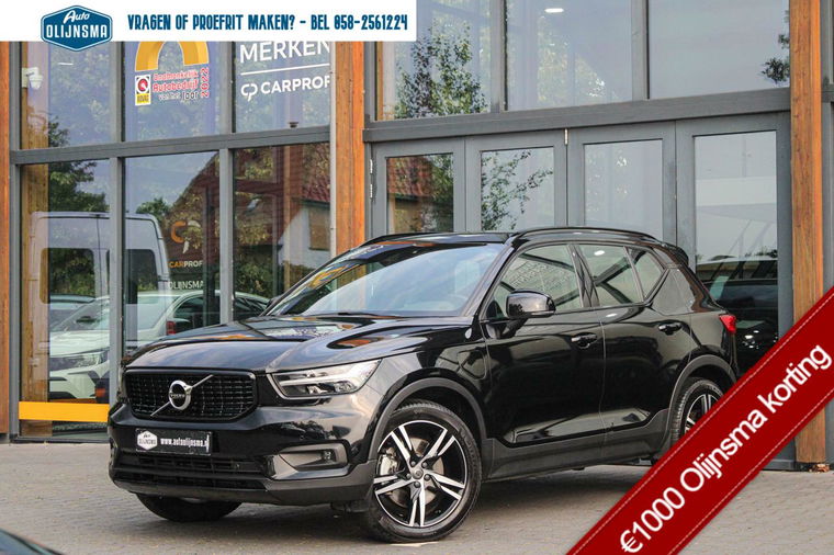 Volvo XC40