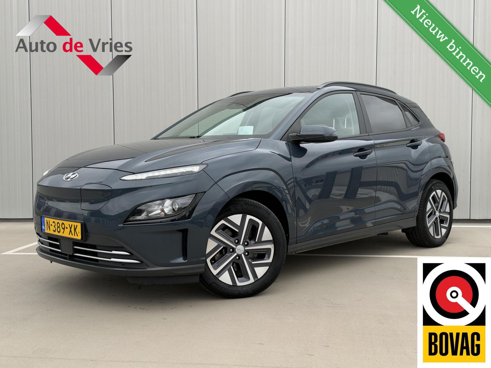 Foto van Hyundai Kona