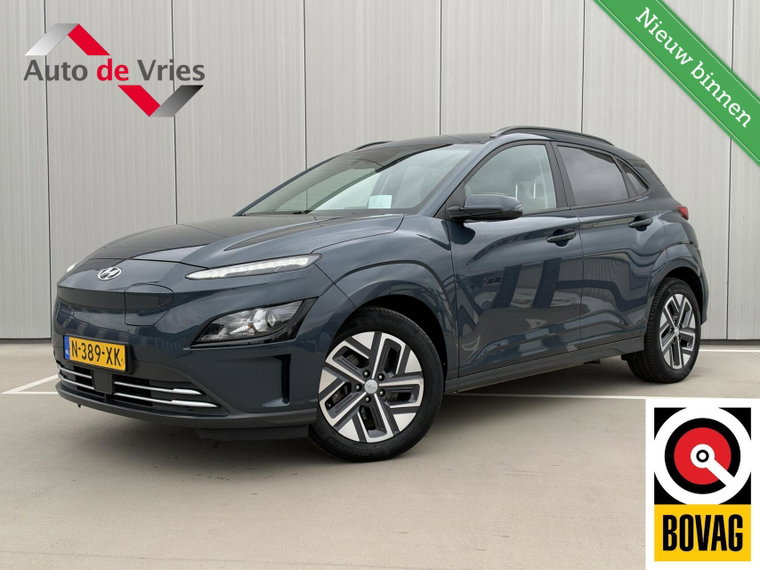 Foto van Hyundai Kona