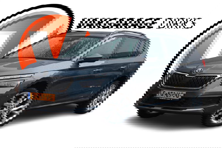 Škoda Kamiq