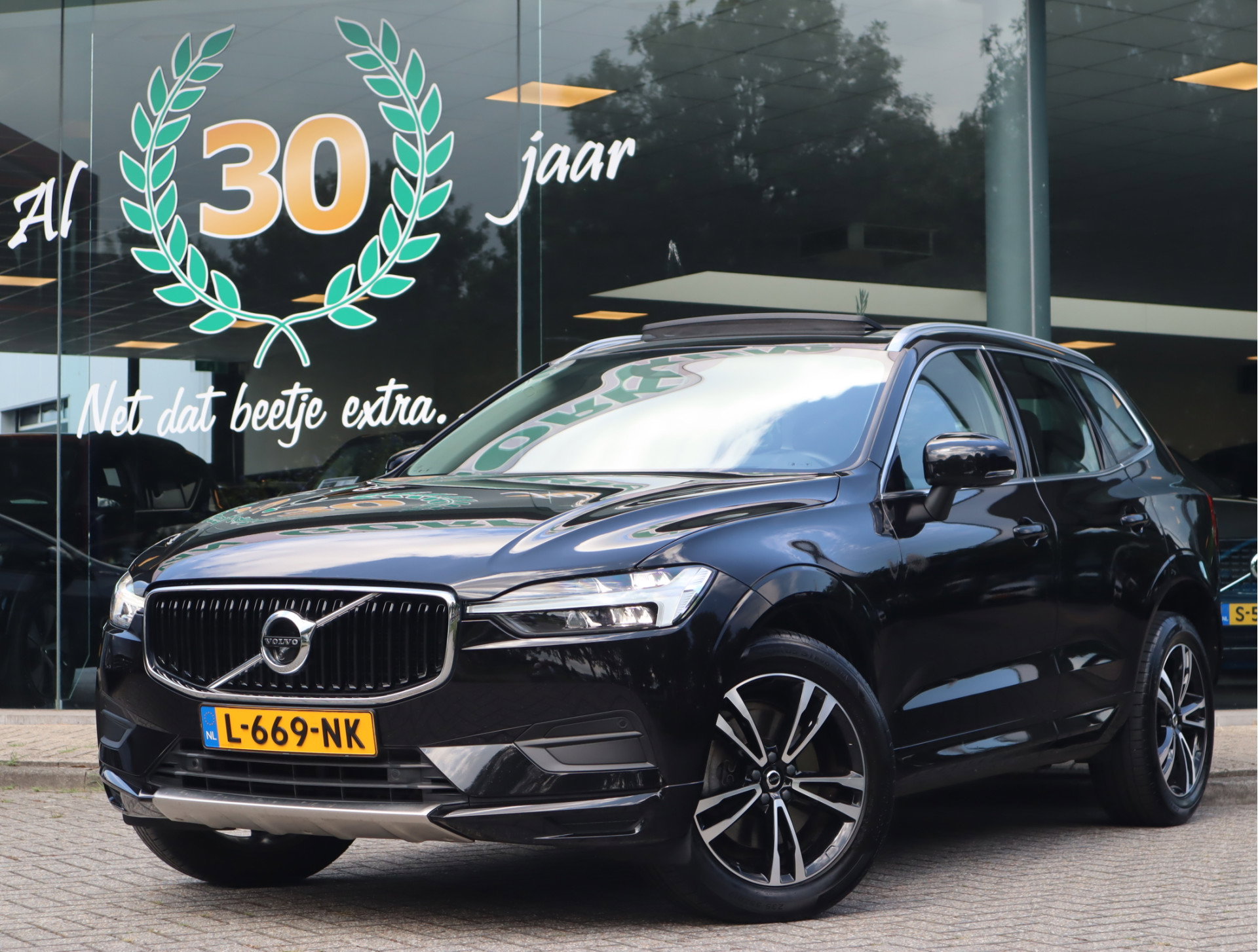 Foto van Volvo XC60