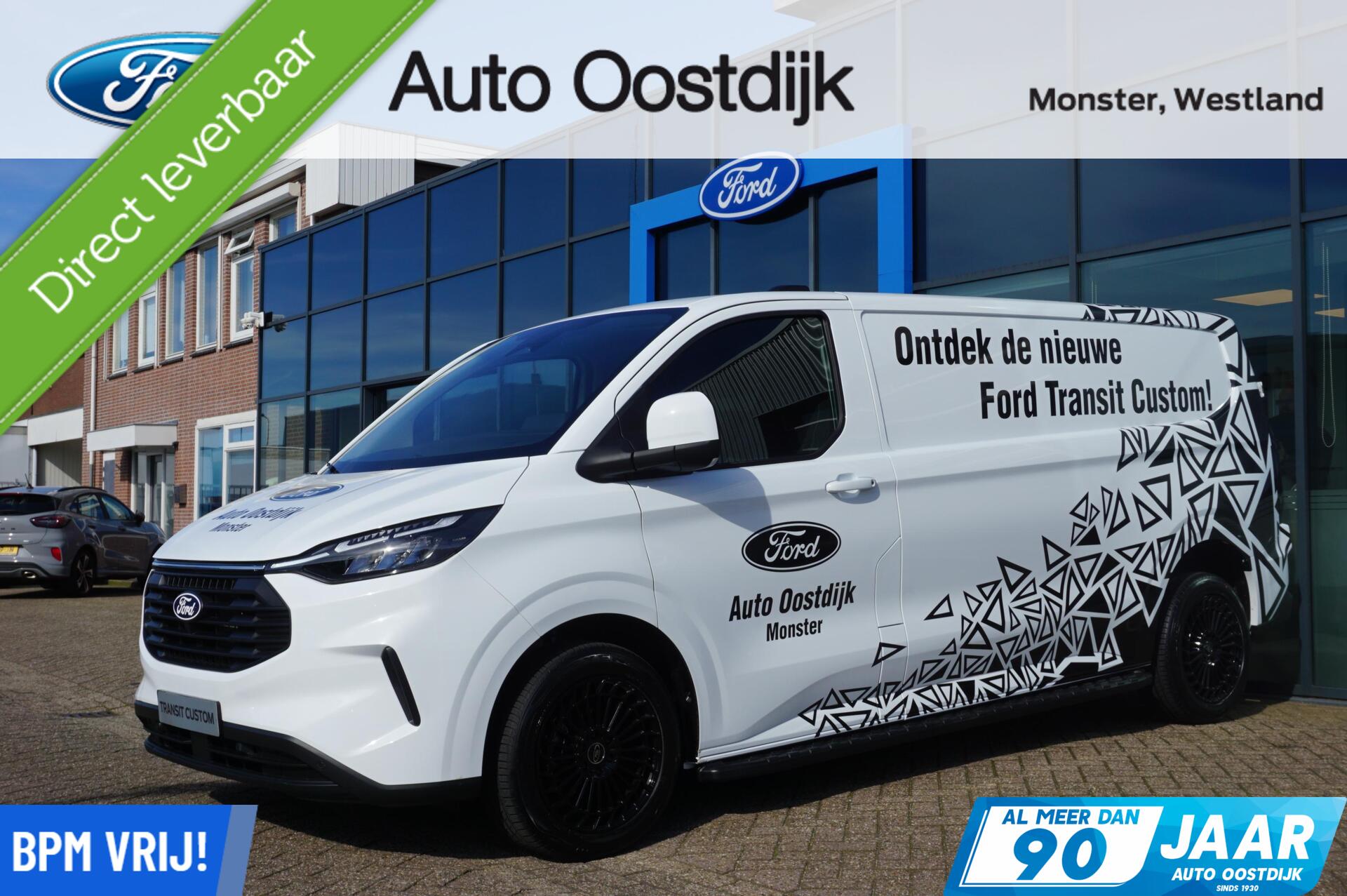 Foto van Ford Transit Custom