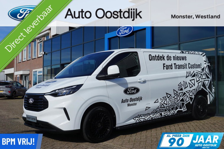 Foto van Ford Transit Custom