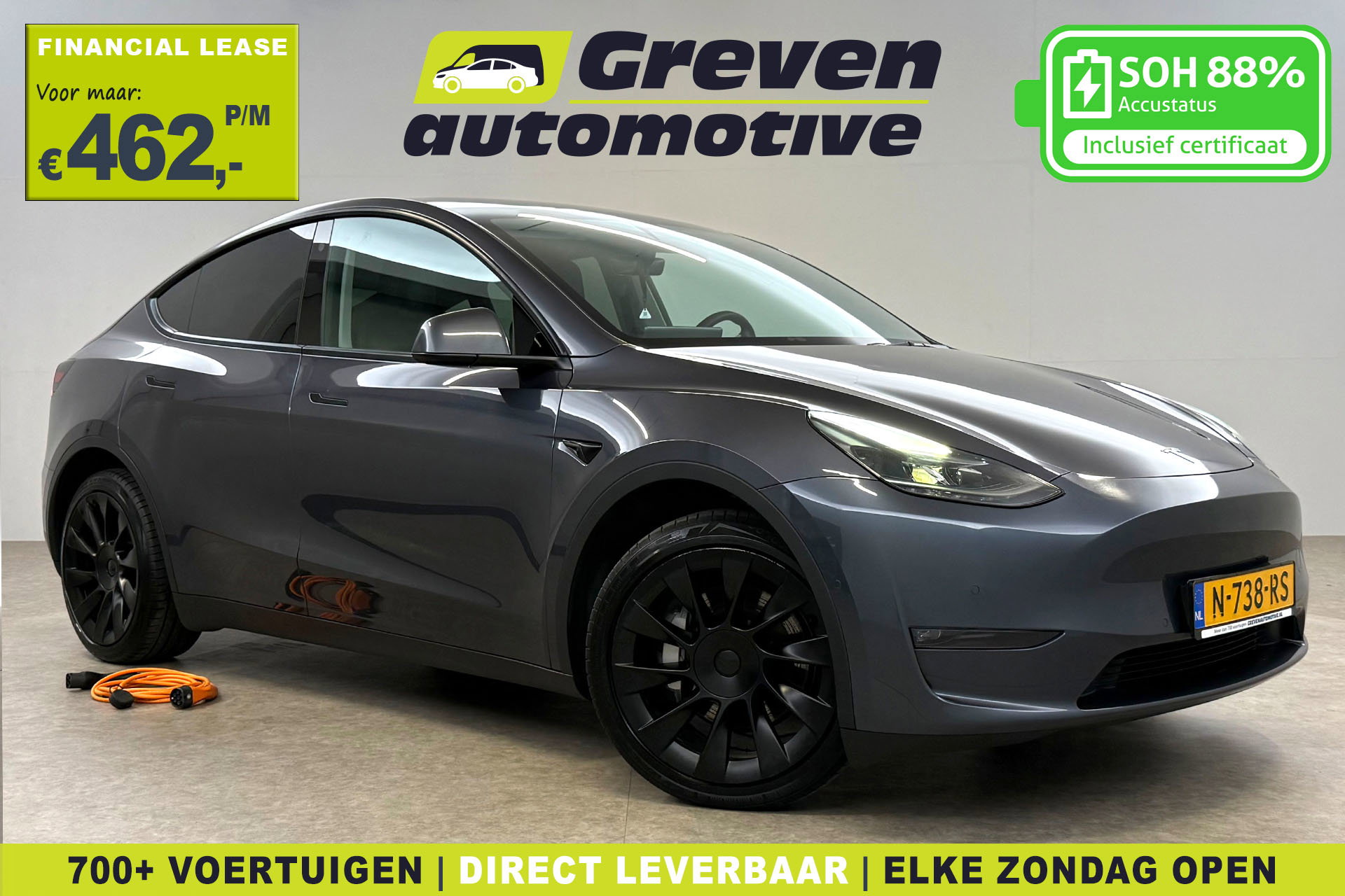 Tesla Model Y Long Range AWD 75 kWh