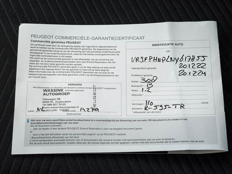 Peugeot 308