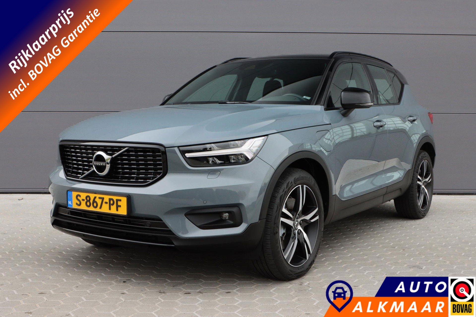 Foto van Volvo XC40