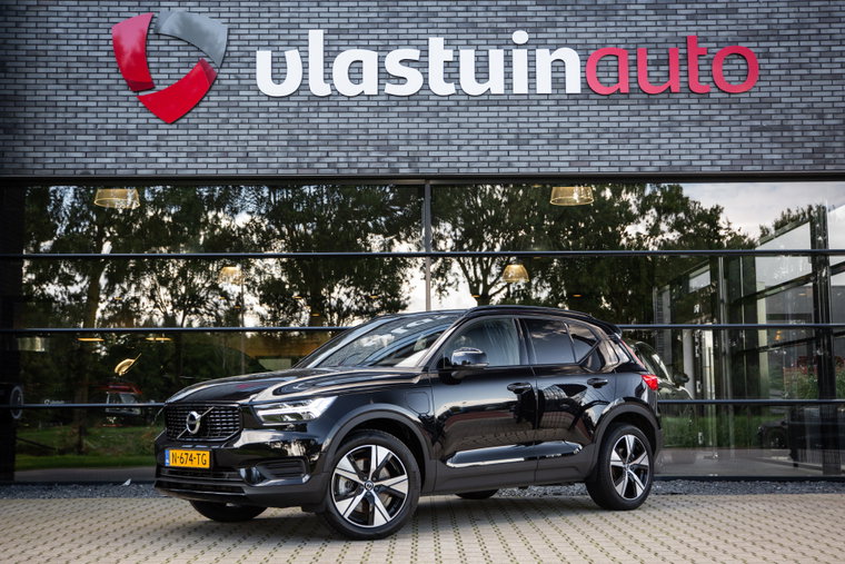 Foto van Volvo XC40