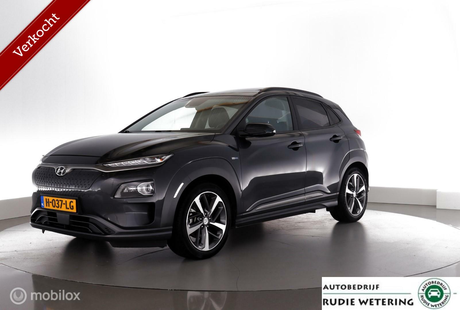 Foto van Hyundai KONA
