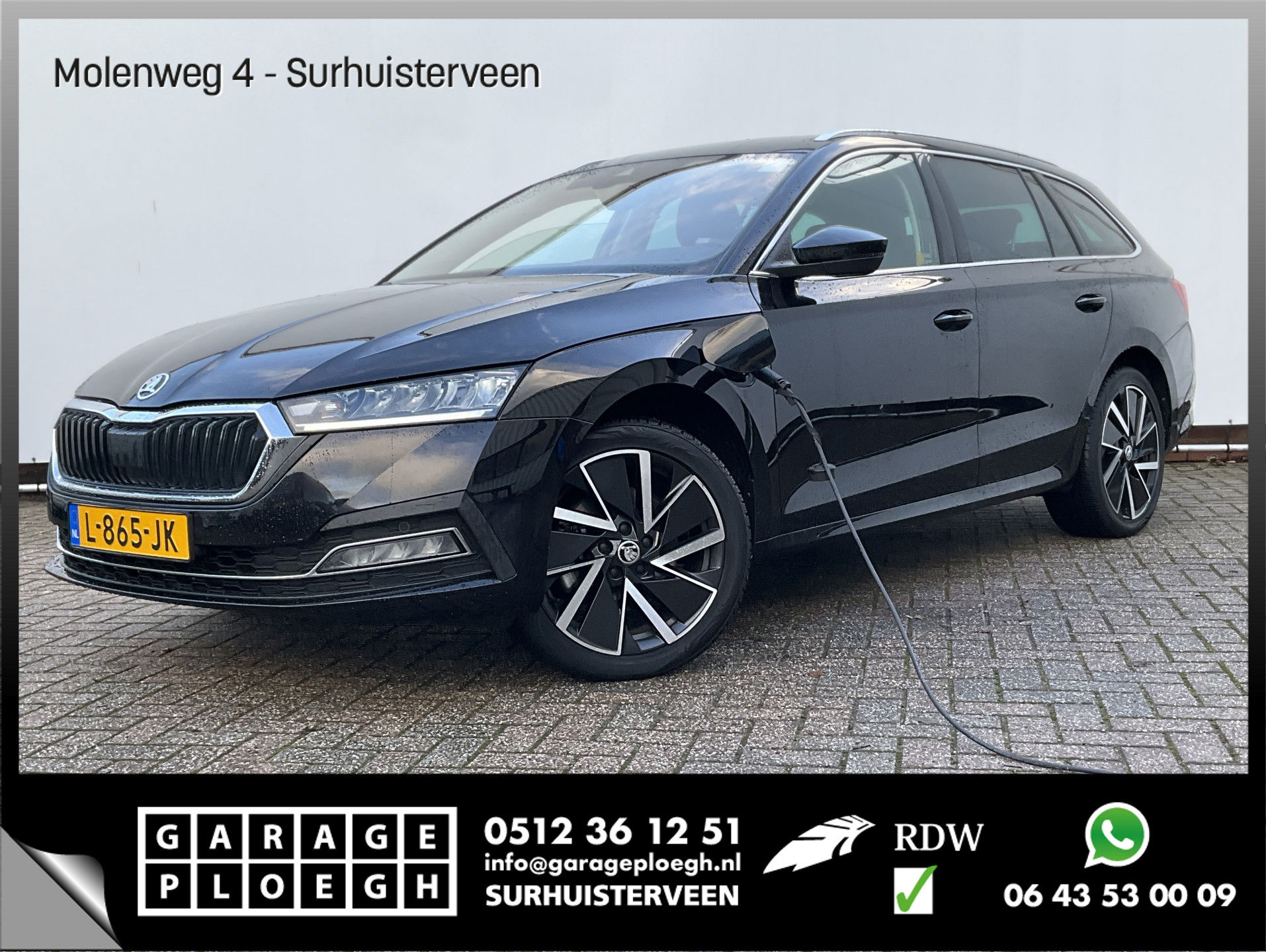 Foto van Škoda Octavia