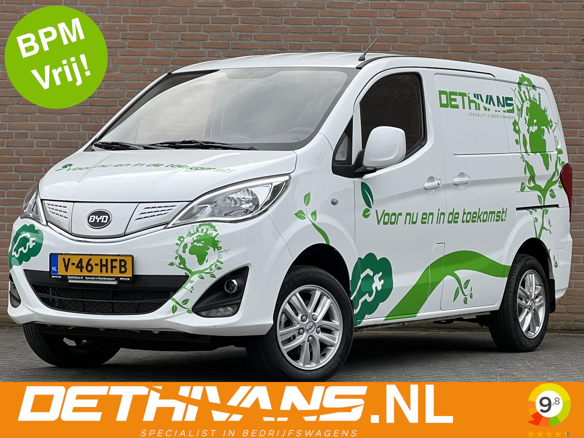 Foto van BYD ETP3