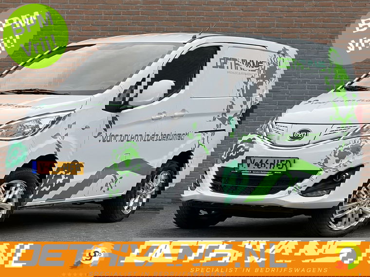 BYD ETP3