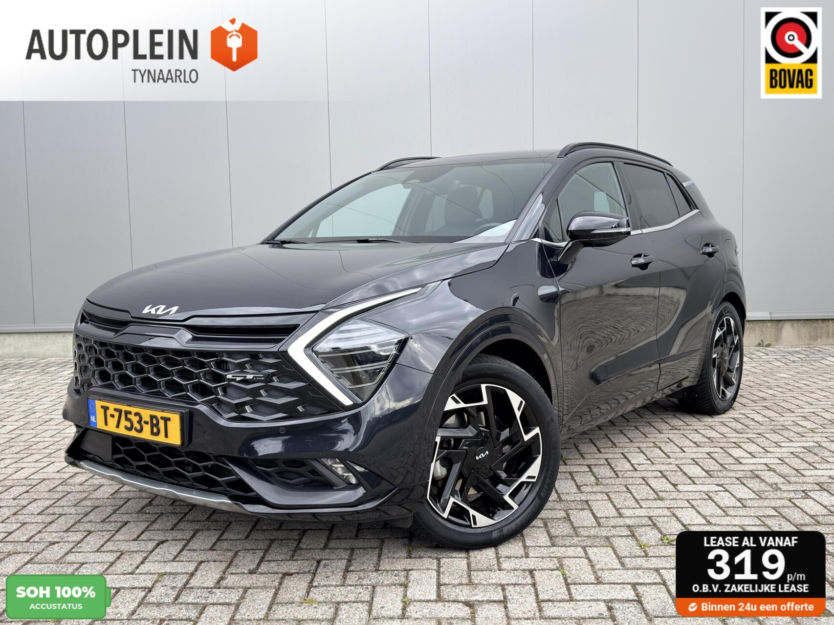 Foto van Kia Sportage