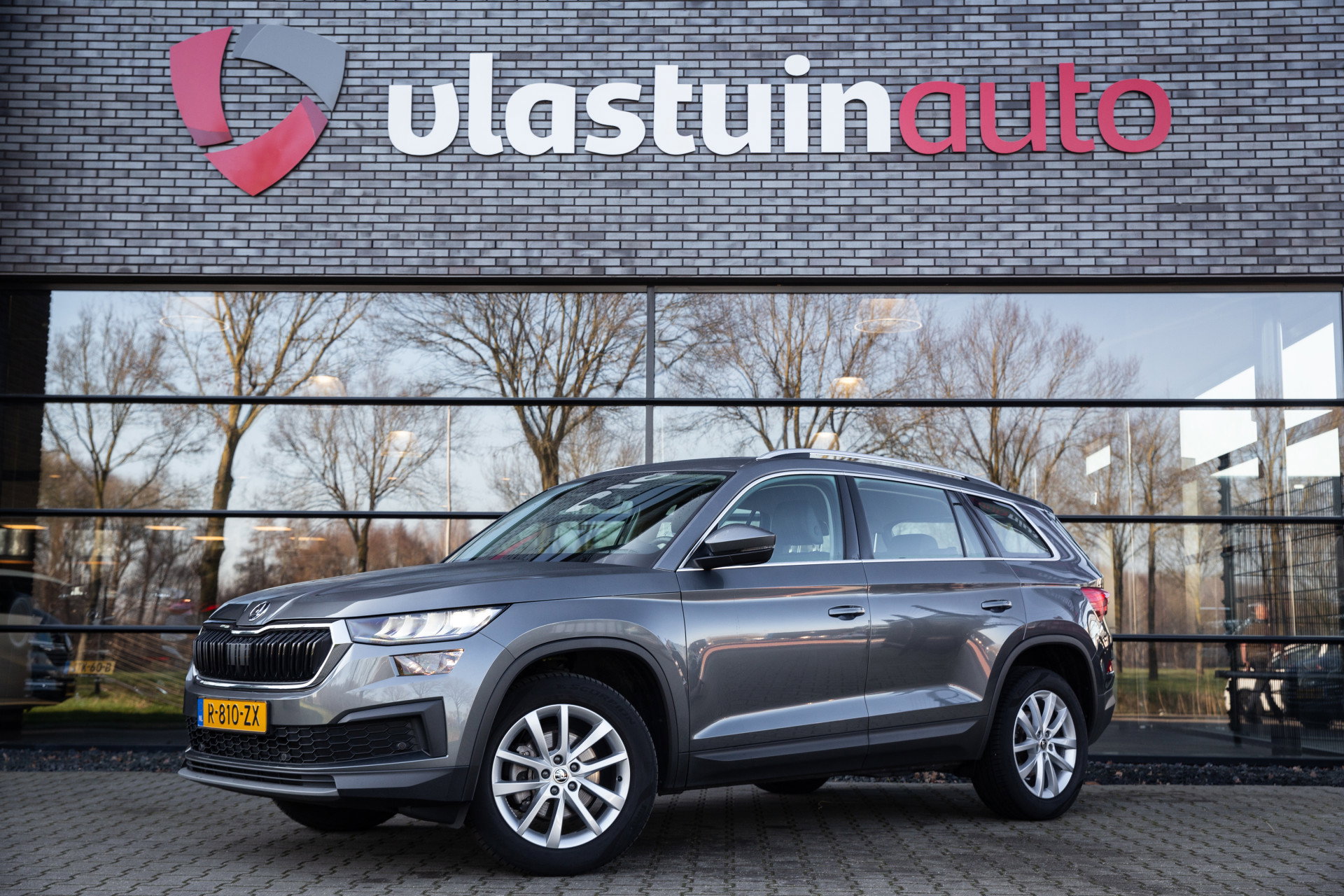 Foto van Škoda Kodiaq