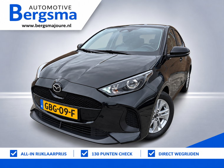Foto van Mazda 2 Hybrid