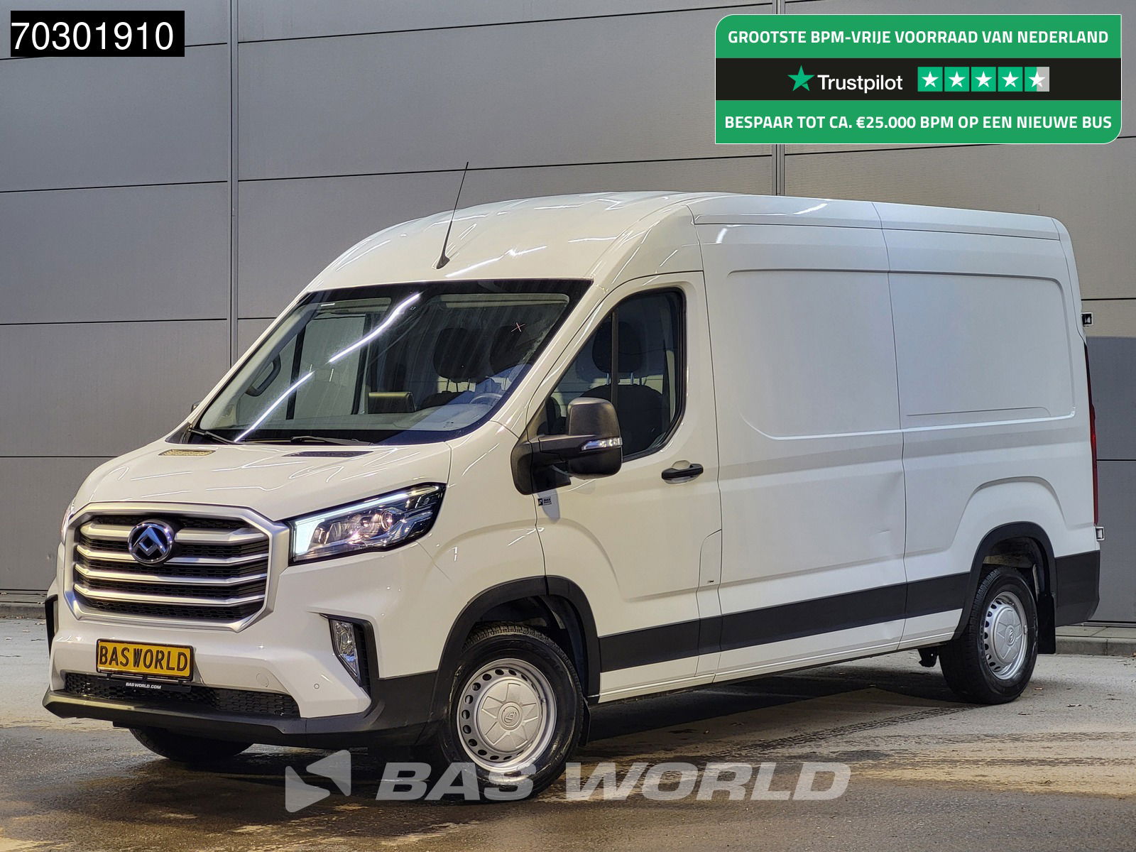 Foto van Maxus Deliver 9