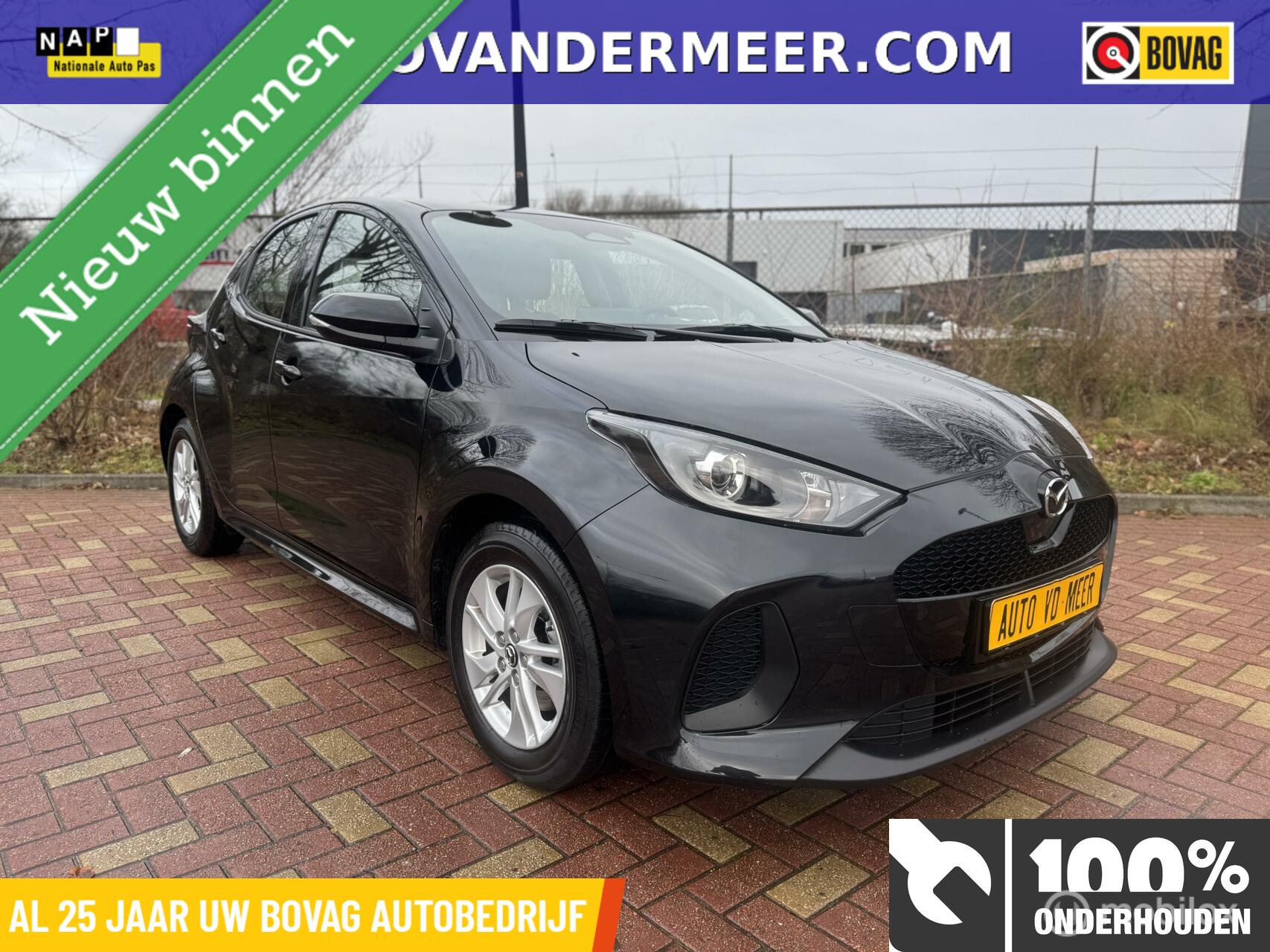 Foto van Mazda 2