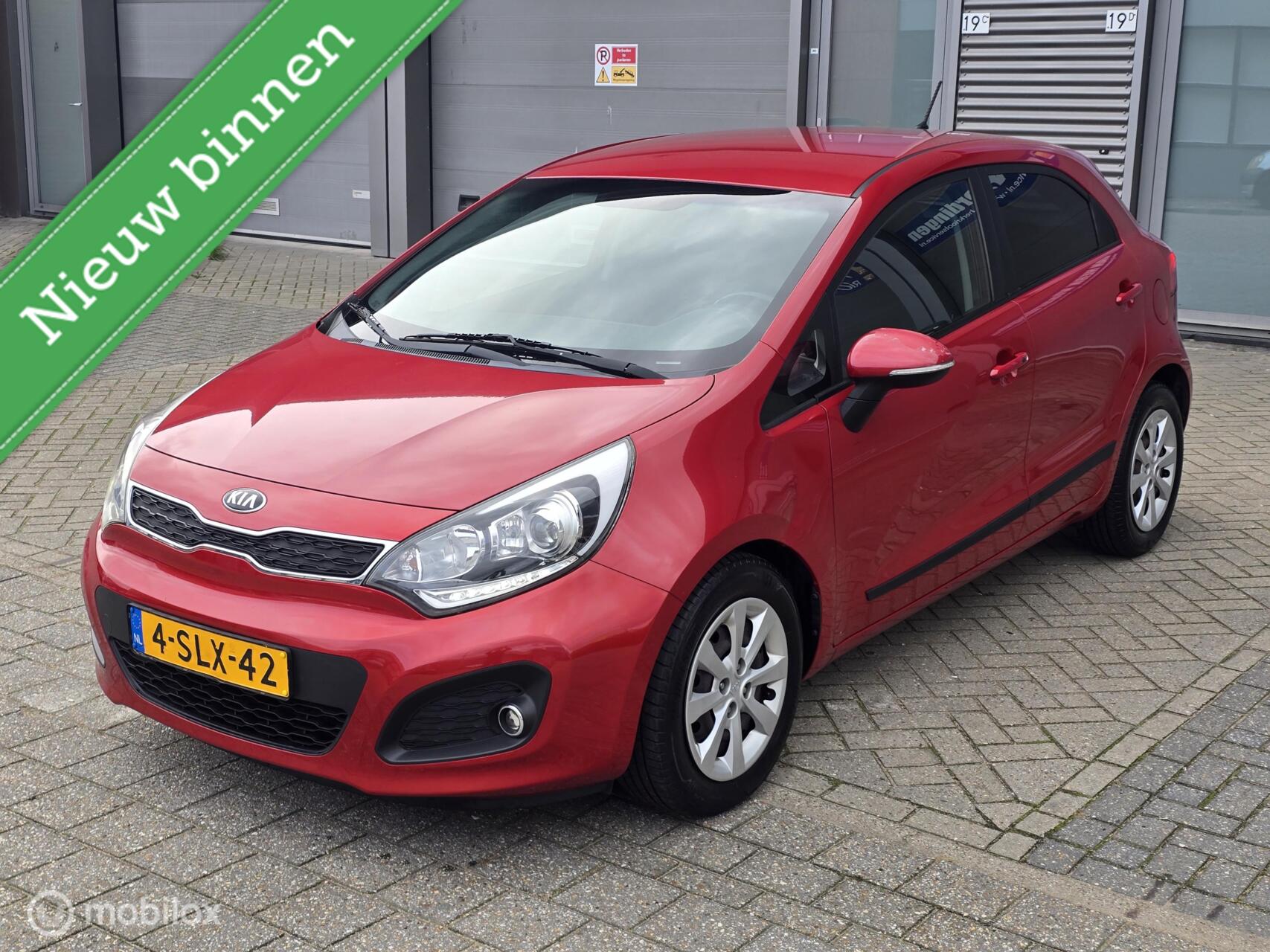 Foto van Kia Rio