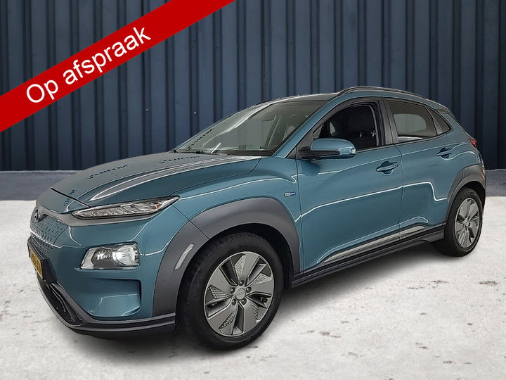 Foto van Hyundai KONA