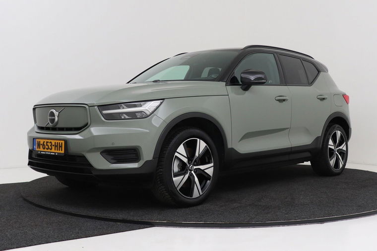 Foto van Volvo XC40