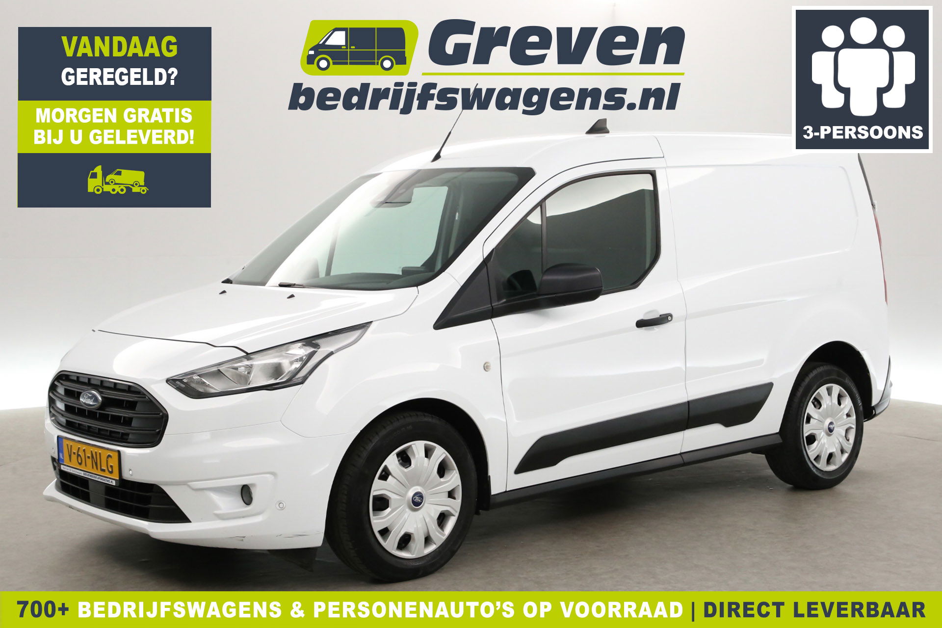 Foto van Ford Transit Connect