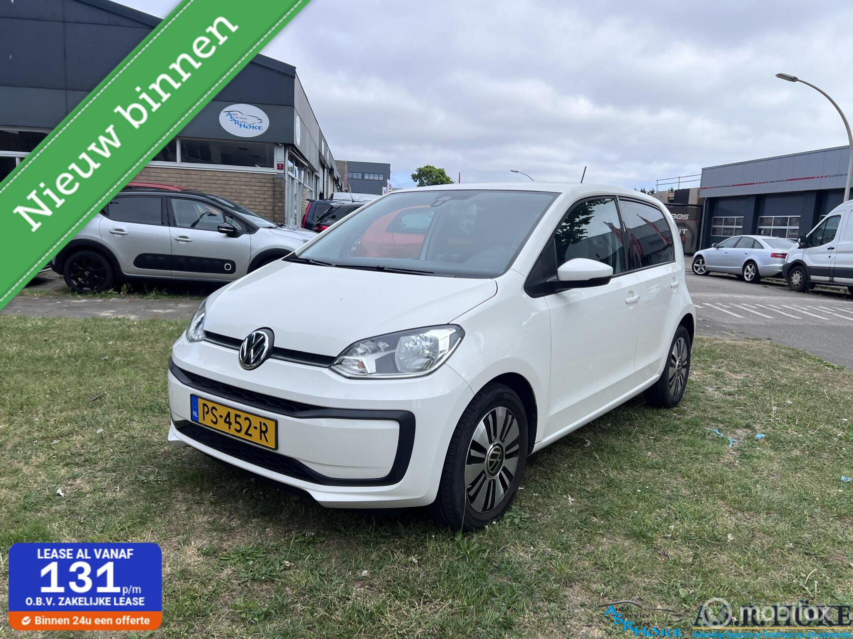 Foto van Volkswagen up!