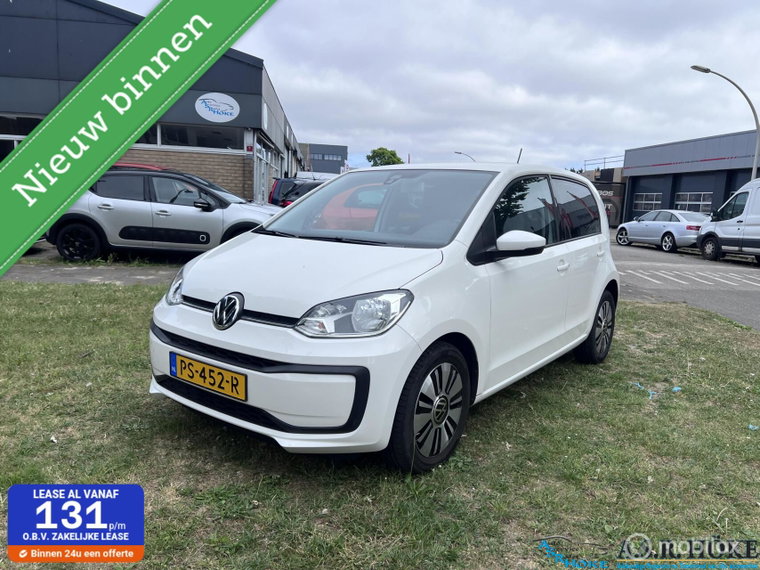 Foto van Volkswagen up!