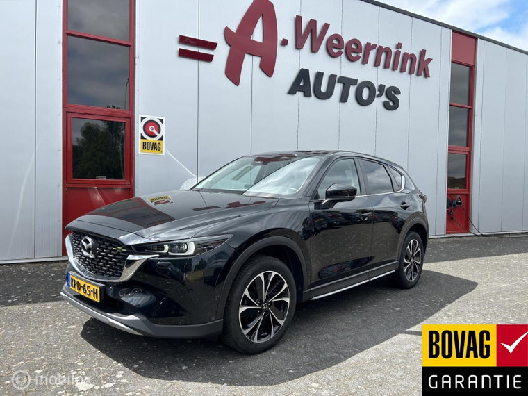 Foto van Mazda CX-5