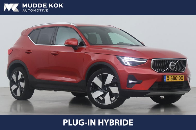 Foto van Volvo XC40