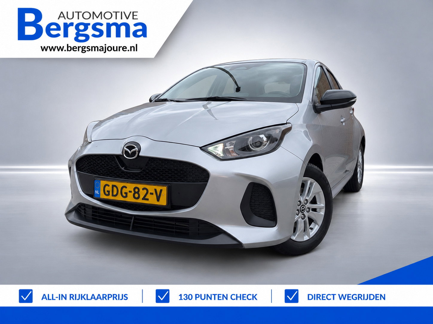 Foto van Mazda 2 Hybrid